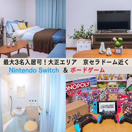 Westay Designers House/6 Mins To Shinsaibashi202 Osaka Luaran gambar