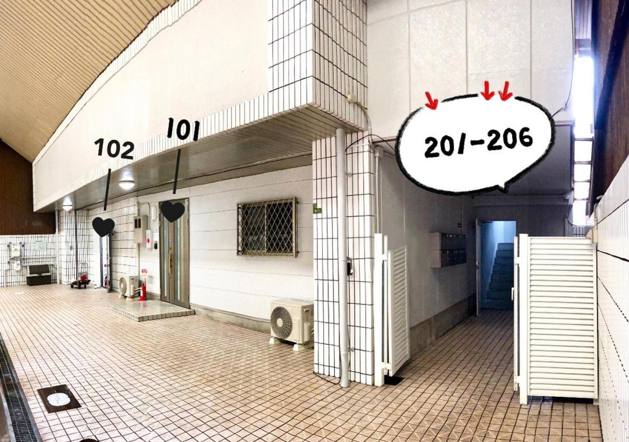 Westay Designers House/6 Mins To Shinsaibashi202 Osaka Luaran gambar